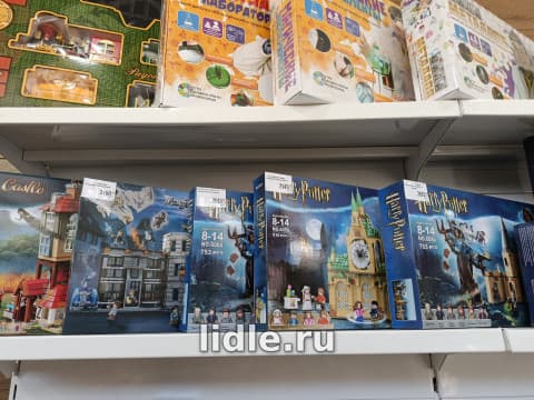 Детские игрушки, велосипеды, самокаты купить Мариуполь