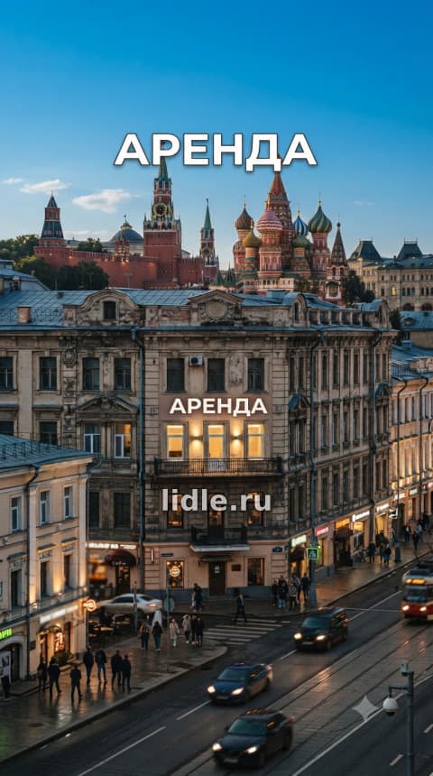 квартира, ул Бауманская, 30