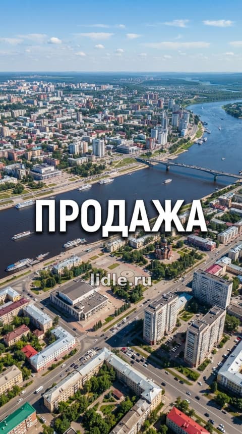 коммерческая, ул Уральская, 50