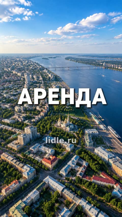 Гараж в Саратове, 5 500 /мес, долгосрочно.