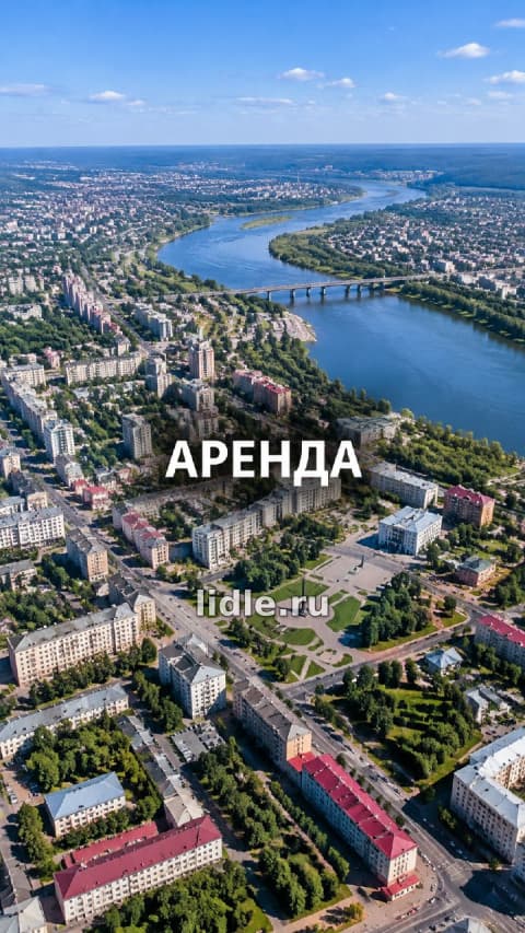 Аренда дома, 135 кв.м, Кировский район, Кемерово