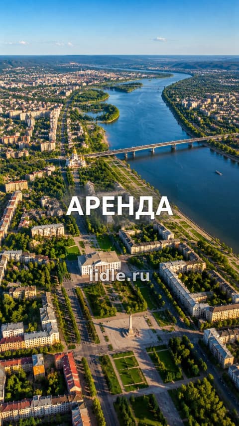 Гараж в Кемерово, 4500 руб/мес