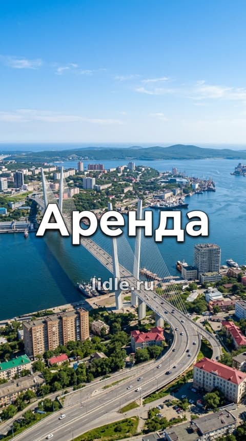 Гараж во Владивостоке, 23 кв.м, кирпич, свет