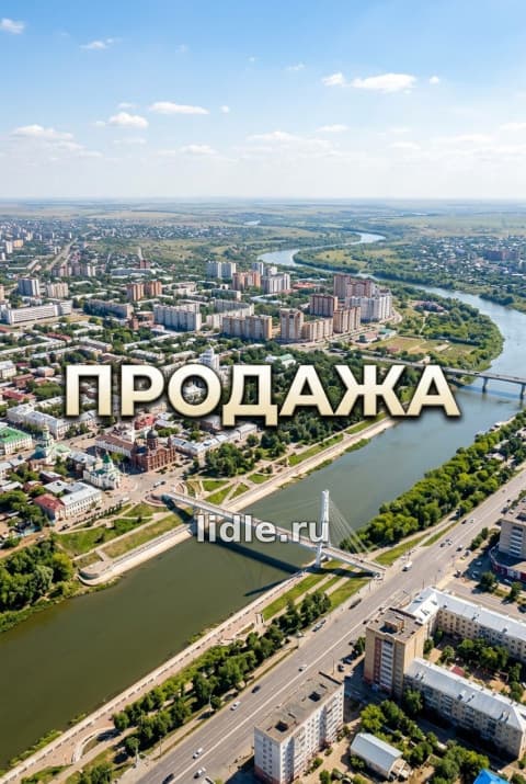 Дом в Оренбурге, 2 этажа, 5 комнат, 140 кв.м