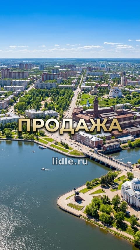 Офисный комплекс в Ижевске, 65 кв.м