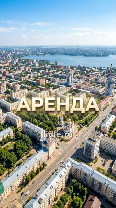купить гараж, ул Дзержинского, 80