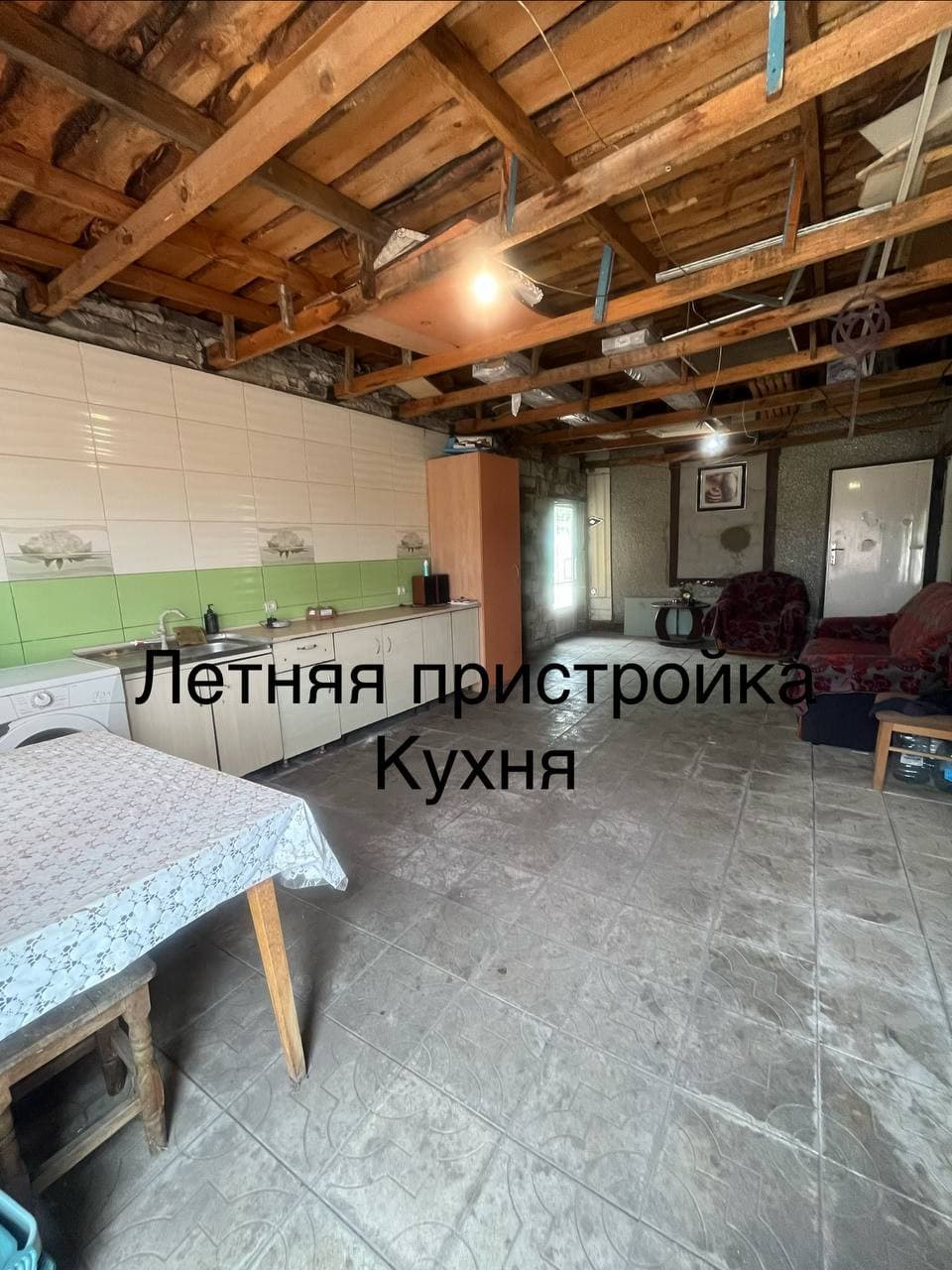 Фото объявления 6