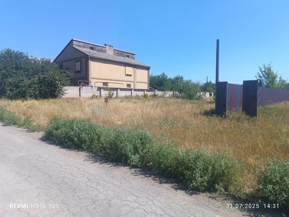 Фото объявления 1
