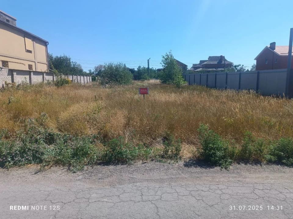 Фото объявления 5