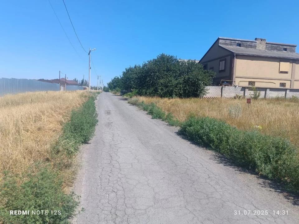 Фото объявления 2