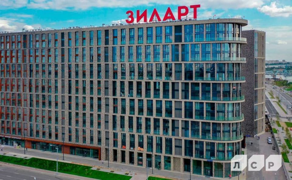 Фото объявления 2