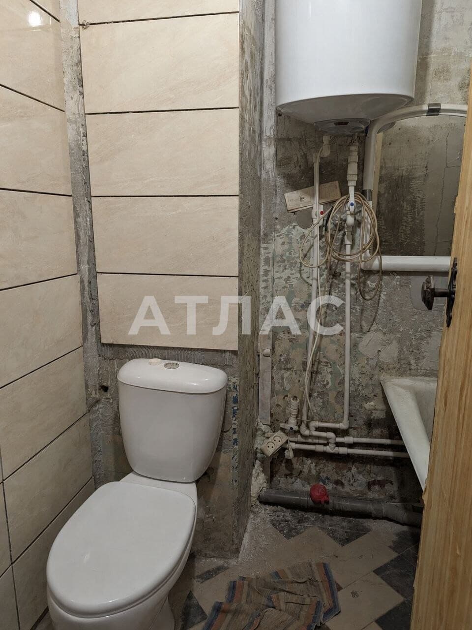 Фото объявления 7