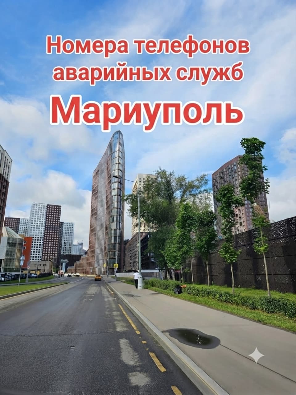 Фото объявления 1